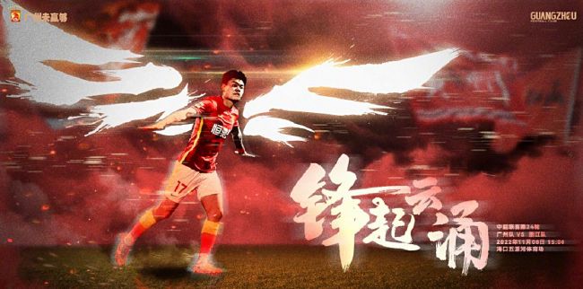 半场结束，国米3-0乌迪内斯。